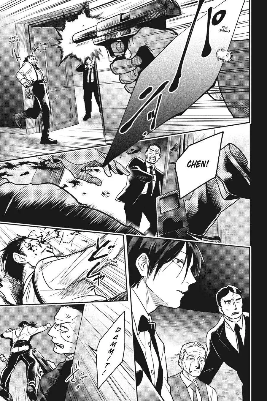 Koroshi Ai Chapter 65 7